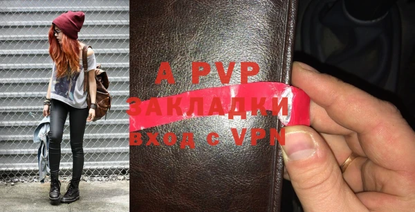 дистиллят марихуана Балабаново