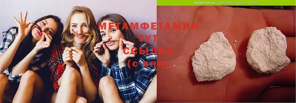 гашик Баксан