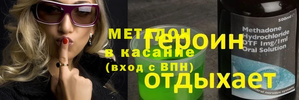 сатива Балахна