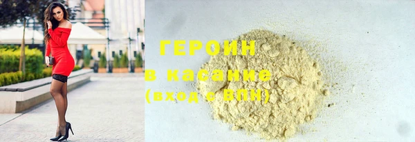 гашик Баксан