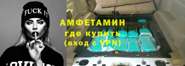 дистиллят марихуана Балабаново