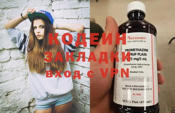 гашик Баксан