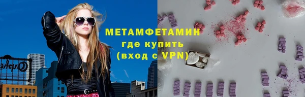 гашик Баксан