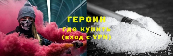 дистиллят марихуана Балабаново