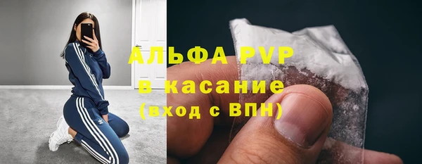 гашик Баксан