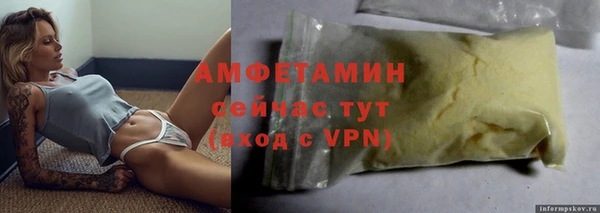 дистиллят марихуана Балабаново