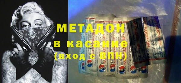 дистиллят марихуана Балабаново