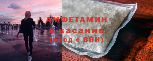 гашик Баксан