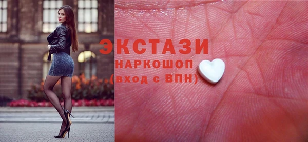 гашик Баксан